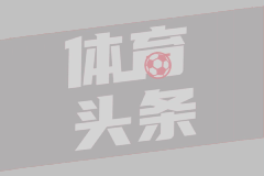 京东取消外卖超时20分钟免单服务